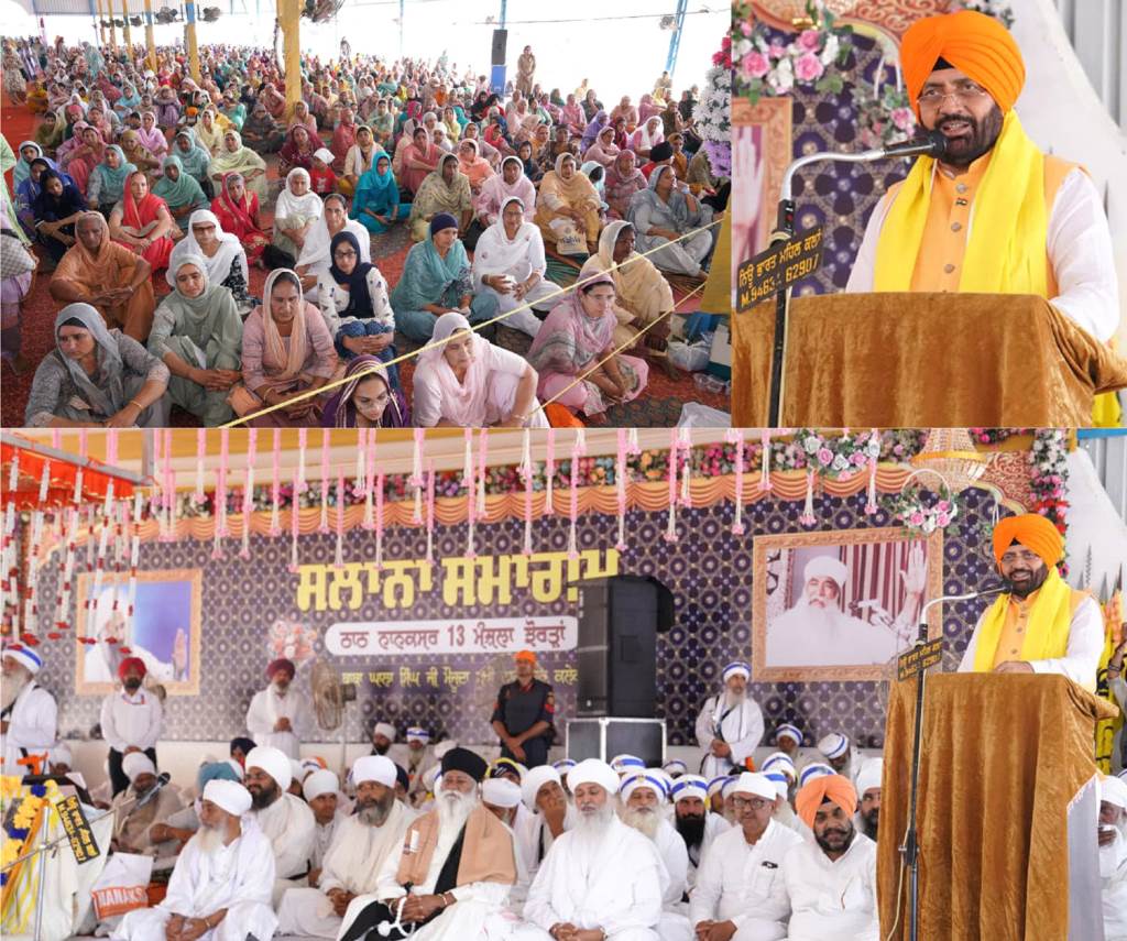 Real wealth lies in the feet of the Guru and in earning the name of God  Chief Minister Naib Singh Saini